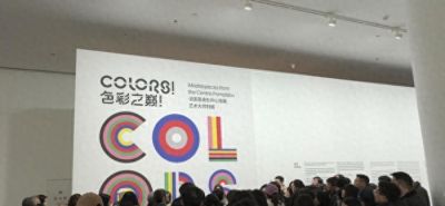 在“色彩之巅”遇见不同的蓝：克莱因为何“独占”蓝色？毕加索又为何把蓝色切成几何？ - 今日头条