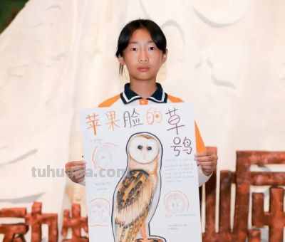 环球自然日| 2026年环球自然日北京地区活动开始啦！ - 图画吧TUHUABA