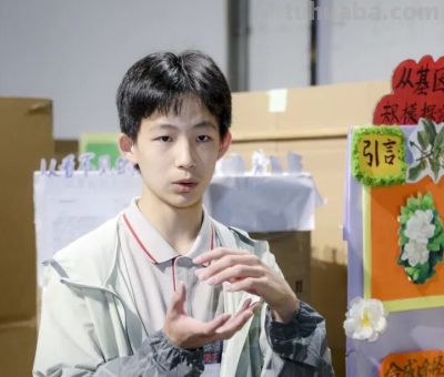 环球自然日| 2026年环球自然日北京地区活动开始啦！ - 图画吧TUHUABA