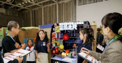 环球自然日| 2026年环球自然日北京地区活动开始啦！ - 图画吧TUHUABA