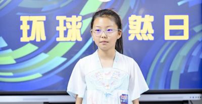 环球自然日| 2026年环球自然日北京地区活动开始啦！ - 图画吧TUHUABA