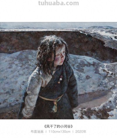13位艺术家百余幅油画肖像作品在国家大剧院展出 - 今日头条