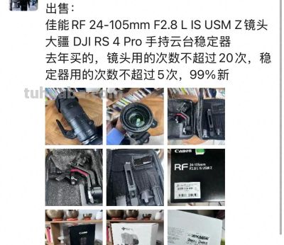 花了五万多买了一套摄影器材，如今却放在角落生灰 - 今日头条