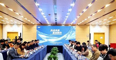 第三届燚热浪国际动漫游戏博览会设立四大核心展区 首批企业集中签约 - 今日头条