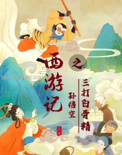 “嗨”过瘾！潍州剧场这些精彩演出不要错过 - 图画吧TUHUABA