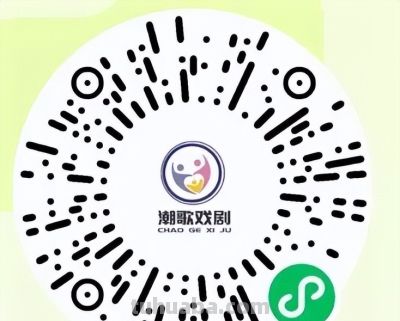 “嗨”过瘾！潍州剧场这些精彩演出不要错过 - 图画吧TUHUABA