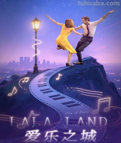 “嗨”过瘾！潍州剧场这些精彩演出不要错过 - 图画吧TUHUABA