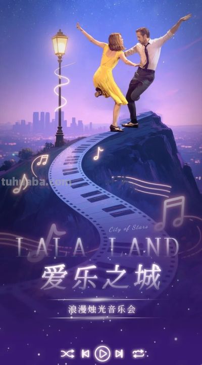 “嗨”过瘾！潍州剧场这些精彩演出不要错过 - 图画吧TUHUABA