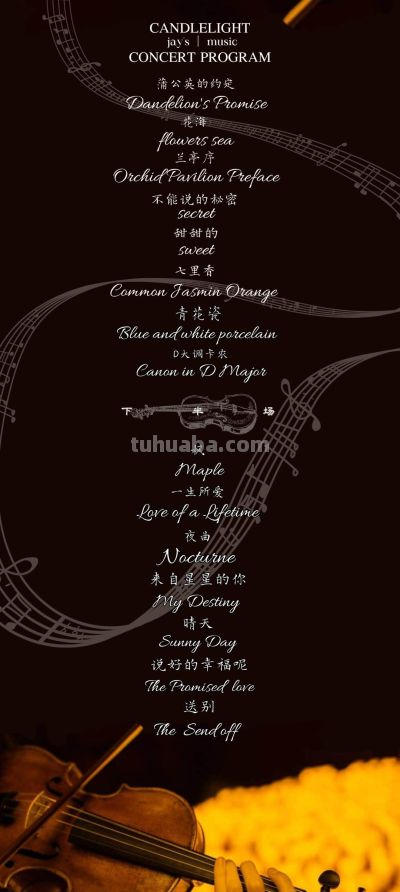 “嗨”过瘾！潍州剧场这些精彩演出不要错过 - 图画吧TUHUABA