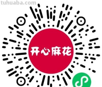 “嗨”过瘾！潍州剧场这些精彩演出不要错过 - 图画吧TUHUABA