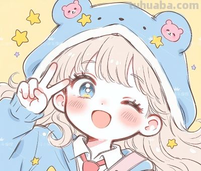 可爱女生动漫头像 - 图画吧TUHUABA