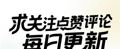 发芽生姜别扔！家庭盆栽种植指南：从催芽到收获，简单易操作 - 今日头条