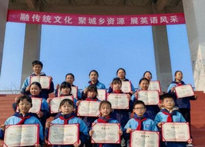 城乡学子手牵手，文化传承绘新篇——怀宁县振宁小学联合石镜学校“英语话黄梅”手抄报比赛圆满落幕 - 今日头条