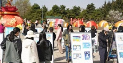 书香浸润成长路 童心共筑航天梦——绿园区“4．23世界读书日”手抄报展圆满落幕 - 今日头条