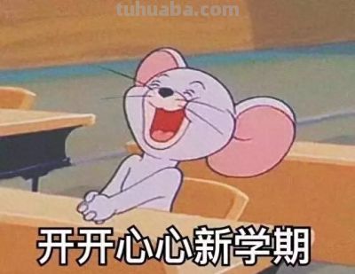 热议｜“代做手抄报”生意火爆！有店铺称月入10万！讽刺了谁？ - 今日头条