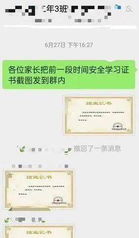 热议｜“代做手抄报”生意火爆！有店铺称月入10万！讽刺了谁？ - 图画吧TUHUABA