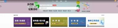 思维导图怎么画?分享给你脑图的7大用法! - 今日头条 思维导图怎么画?分享给你脑图的7大用法! - 图画吧TUHUABA
