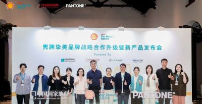 一路出色 打卡中国8大色彩秘境 - 图画吧TUHUABA