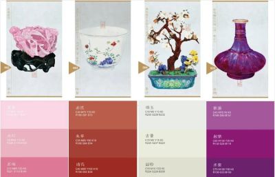 「中国传统色」！384种颜色里看懂华夏文化 - 图画吧TUHUABA