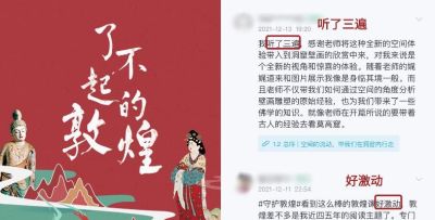 「中国传统色」！384种颜色里看懂华夏文化 - 图画吧TUHUABA