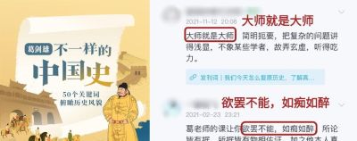 「中国传统色」！384种颜色里看懂华夏文化 - 图画吧TUHUABA