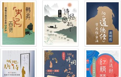 「中国传统色」！384种颜色里看懂华夏文化 - 图画吧TUHUABA