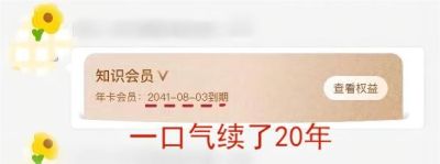 「中国传统色」！384种颜色里看懂华夏文化 - 图画吧TUHUABA