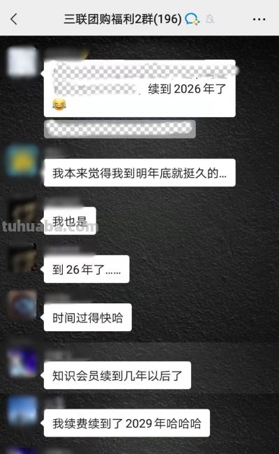 「中国传统色」！384种颜色里看懂华夏文化 - 图画吧TUHUABA