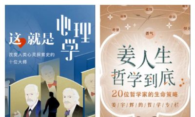 「中国传统色」！384种颜色里看懂华夏文化 - 图画吧TUHUABA