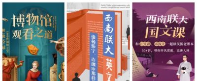 「中国传统色」！384种颜色里看懂华夏文化 - 图画吧TUHUABA