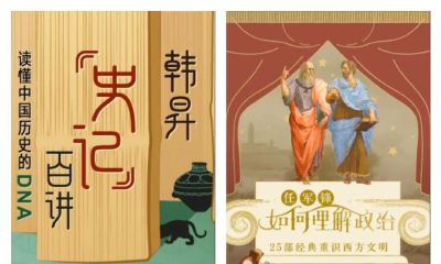 「中国传统色」！384种颜色里看懂华夏文化 - 图画吧TUHUABA