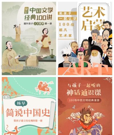 「中国传统色」！384种颜色里看懂华夏文化 - 图画吧TUHUABA