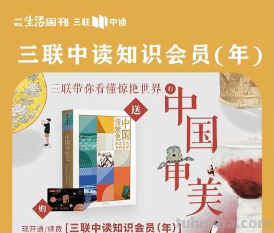 「中国传统色」！384种颜色里看懂华夏文化 - 图画吧TUHUABA