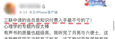 「中国传统色」！384种颜色里看懂华夏文化 - 图画吧TUHUABA