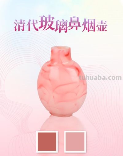 国宝画重点丨五色成韵！从文物中看东方色彩之美 - 图画吧TUHUABA