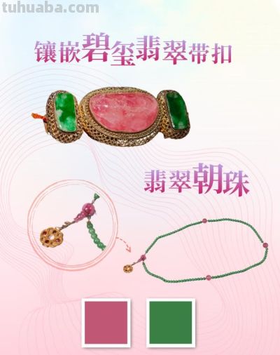 国宝画重点丨五色成韵！从文物中看东方色彩之美 - 图画吧TUHUABA