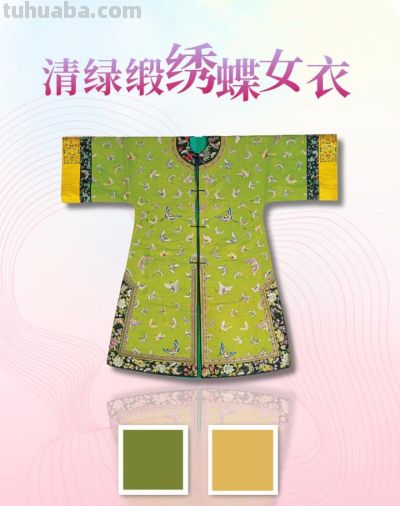 国宝画重点丨五色成韵！从文物中看东方色彩之美 - 图画吧TUHUABA