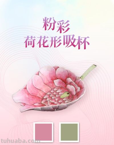 国宝画重点丨五色成韵！从文物中看东方色彩之美 - 图画吧TUHUABA