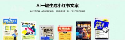 普通人也能搞定的摄影技巧图文笔记｜3步出片+工具加持，新手零 - 图画吧TUHUABA