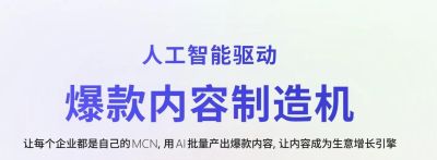 普通人也能搞定的摄影技巧图文笔记｜3步出片+工具加持，新手零 - 图画吧TUHUABA