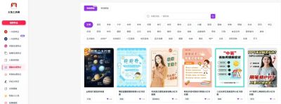 普通人也能搞定的摄影技巧图文笔记｜3步出片+工具加持，新手零 - 图画吧TUHUABA