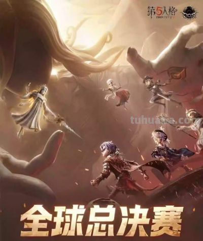 @二次元，五一来魔都狂欢！AM03、ICG、星铁……8大次元盛宴集结，解锁最燃打开方式 - 图画吧TUHUABA
