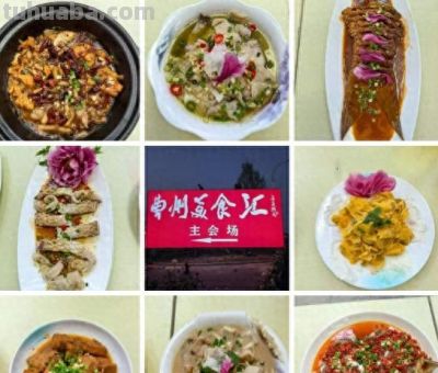 曹州美食汇：特色菜品受欢迎，“牡丹奶奶”来打卡 - 今日头条