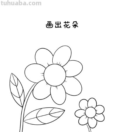 【简笔画教学】超可爱蜜蜂采花、幼儿园简笔画分步教学 - 图画吧TUHUABA