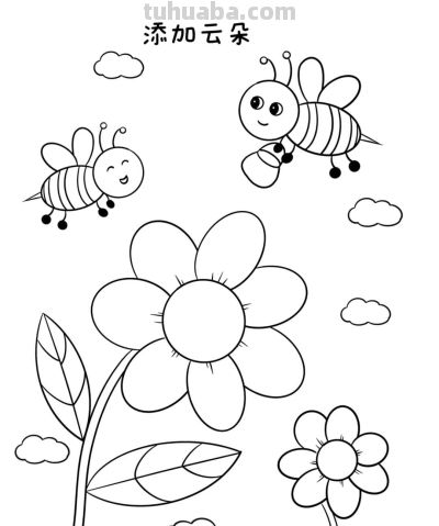 【简笔画教学】超可爱蜜蜂采花、幼儿园简笔画分步教学 - 图画吧TUHUABA