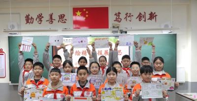 让字母起舞 让句子呼吸！济南这所小学的英语手抄报展 满是童心与妙想 - 图画吧TUHUABA