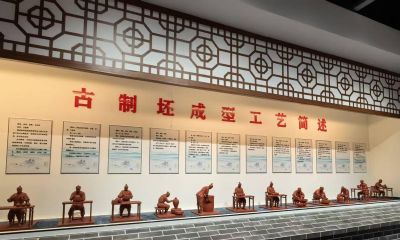 曲阳定窑和北岳庙素描 作者/石家庄铁道大学退休教授 徐长山 - 图画吧TUHUABA