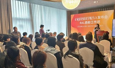 色彩从设计工具走向生活系统 青岛开启落地实践 - 今日头条