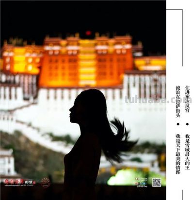 摄影教程｜这三点知识不会等于不会摄影 - 图画吧TUHUABA