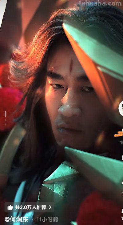 cosplay - 图画吧TUHUABA